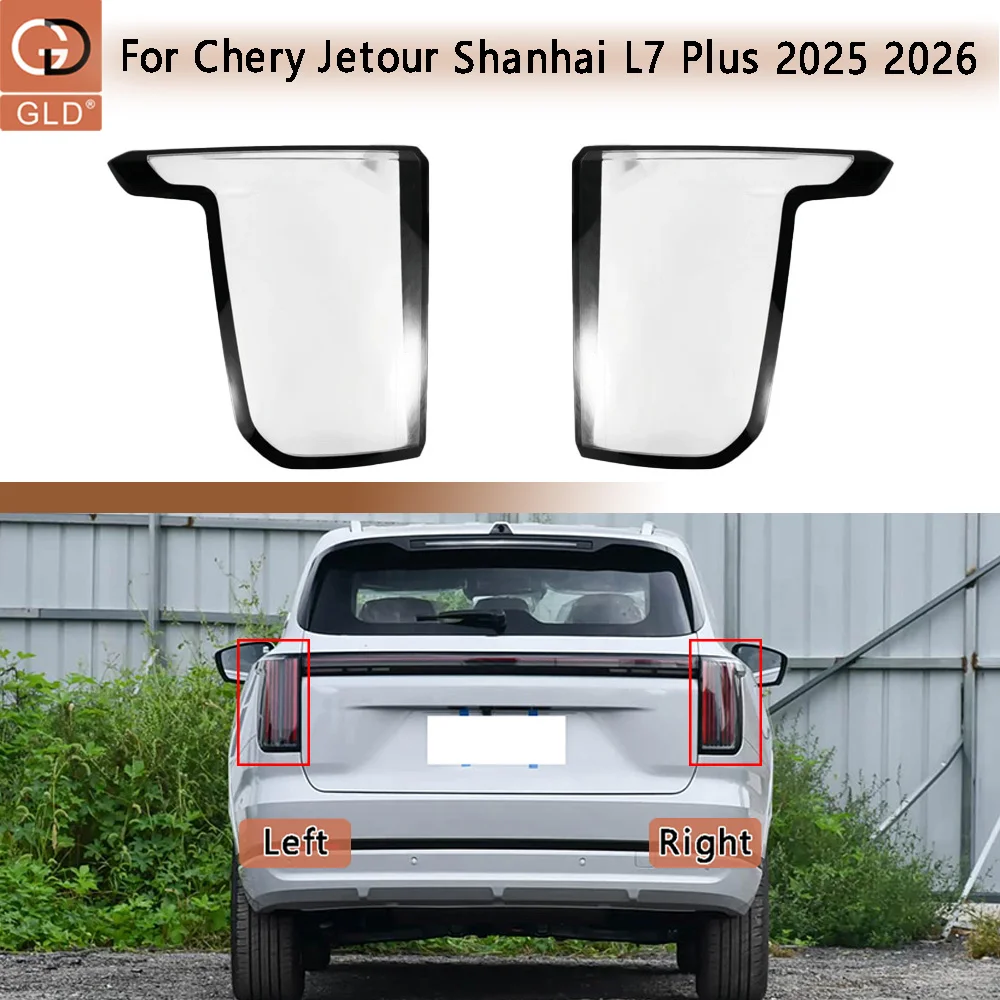 For Chery 2025 2026 Jetour Shanhai L7 Plus Vehicle Accessories Replacement Car Lights Shell Rear Fog Lights Car Taillight Cover
For Chery 2025 2026 Jetour Shanhai L7 Plus Vehicle Accessories Replacement Car Lights Shell Rear Fog Lights Car Taillight Cover