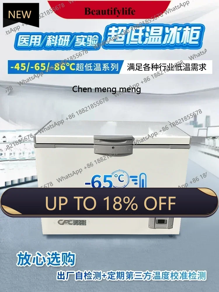 Ultra-low temperature minus 60 commercial small scientific research experiment medical negative 80 degree tuna freezer
Ultra-low temperature minus 60 commercial small scientific research experiment medical negative 80 degree tuna freezer