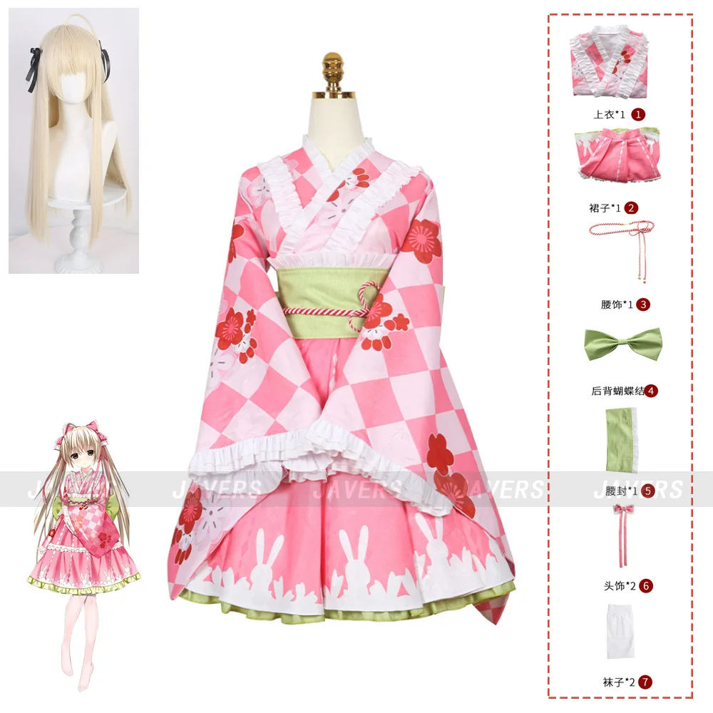 Anime Yosuga No Sora Kasugano Sora Cosplay Costume Japanese Style Pink Kimono Lolita Skirt Woman Halloween Carnival Party Suit
Anime Yosuga No Sora Kasugano Sora Cosplay Costume Japanese Style Pink Kimono Lolita Skirt Woman Halloween Carnival Party Suit