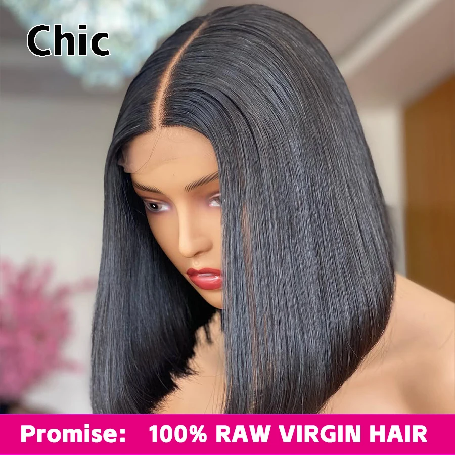 Gd Chic Bone Straight 250% Short Bob Wig 200 Grams 100% Human Hair Wig Glueless Peruvian Raw Virgin Hair 5x5 HD Lace Closure Wig
Gd Chic Bone Straight 250% Short Bob Wig 200 Grams 100% Human Hair Wig Glueless Peruvian Raw Virgin Hair 5x5 HD Lace Closure Wig