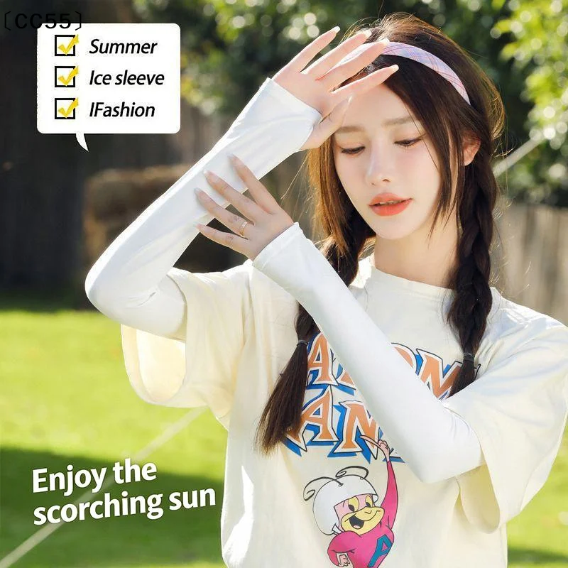 Summer Ice Sleeves For Cycling Outdoors Driving UV Protection Thin Ice Silk Sunscreen Arm Covers Unisex〔CC55〕
Summer Ice Sleeves For Cycling Outdoors Driving UV Protection Thin Ice Silk Sunscreen Arm Covers Unisex〔CC55〕