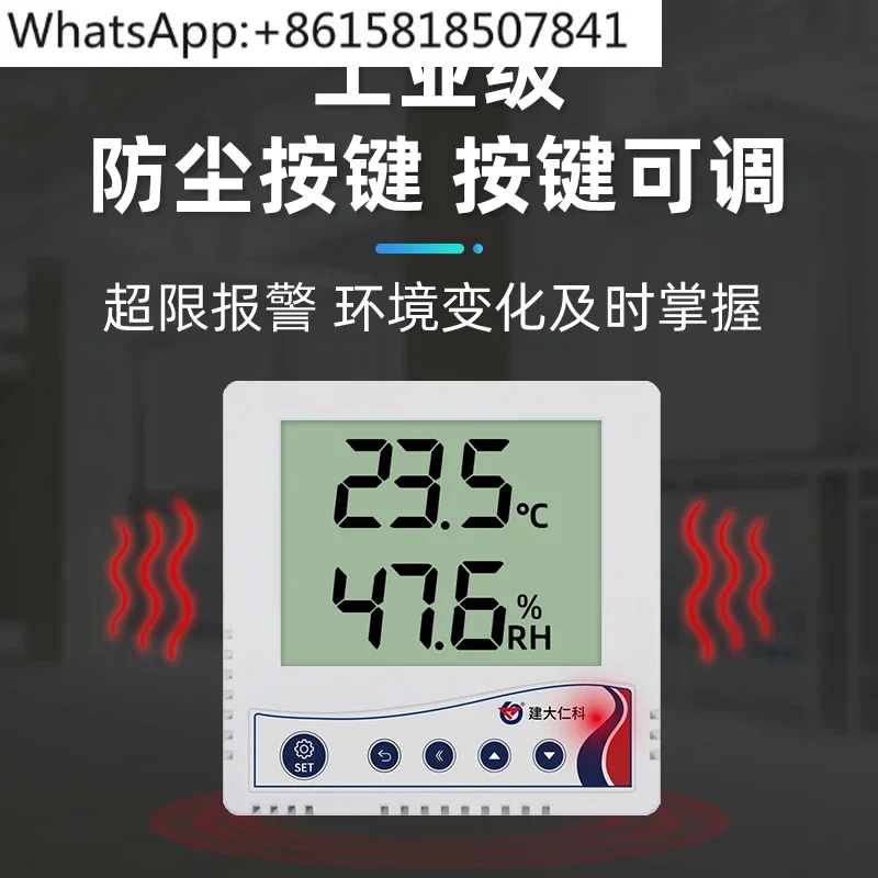 Type 86 Temperature and Humidity Sensor LCD 4-20mA Industrial Room Thermometer Transmitter
Type 86 Temperature and Humidity Sensor LCD 4-20mA Industrial Room Thermometer Transmitter