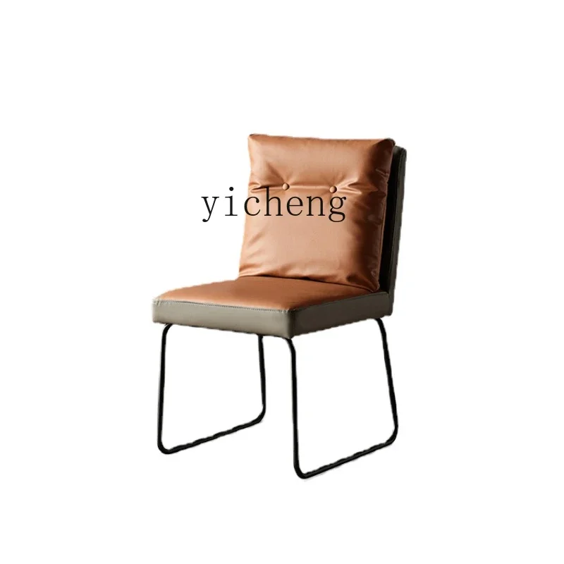 ZC Minimalist Dining Chair Home Leather Dining Chair Bedroom Cosmetic Chair High-End Leather Chair 
ZC Minimalist Dining Chair Home Leather Dining Chair Bedroom Cosmetic Chair High-End Leather Chair