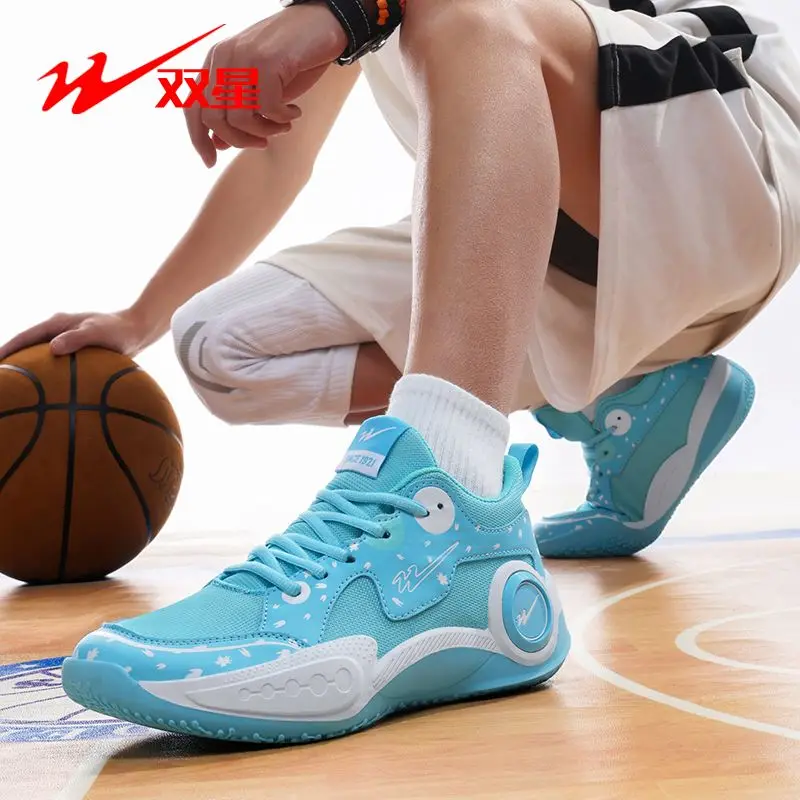 High Top Casual Sports Shoes For Teen Male Students Basketball Sneakers Anti Slip Wear Resistant Breathable Lightweight For
High Top Casual Sports Shoes For Teen Male Students Basketball Sneakers Anti Slip Wear Resistant Breathable Lightweight For