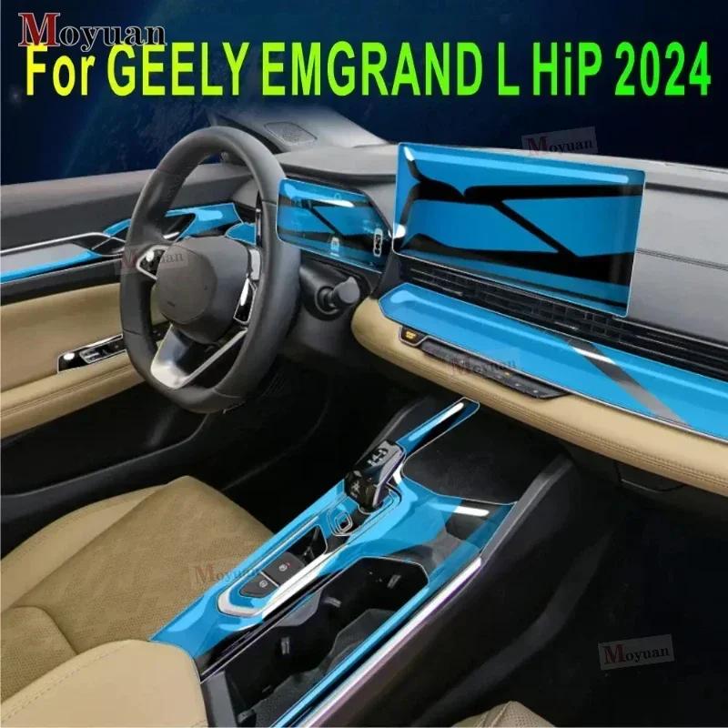 For GEELY EMGRAND L HiP 2024 Gearbox Panel Navigation Screen Automotive Interior TPU Protective Film Anti-Scratch Sticker
For GEELY EMGRAND L HiP 2024 Gearbox Panel Navigation Screen Automotive Interior TPU Protective Film Anti-Scratch Sticker