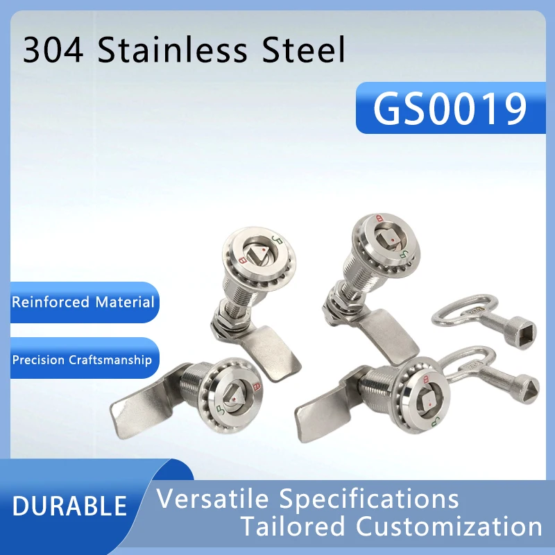 304 Stainless Steel Distribution Box Subway Train Rail Transit Tightening Compression Lock Tension Tongue Lock
304 Stainless Steel Distribution Box Subway Train Rail Transit Tightening Compression Lock Tension Tongue Lock