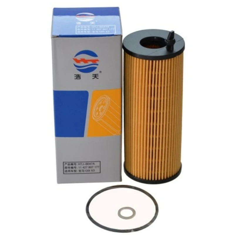 Car Oil Filter for BMW X1 E84 E61 E60 E91 E92 E93 X3 (E83) E90 E88 E82 E81 E87 11427807177
Car Oil Filter for BMW X1 E84 E61 E60 E91 E92 E93 X3 (E83) E90 E88 E82 E81 E87 11427807177