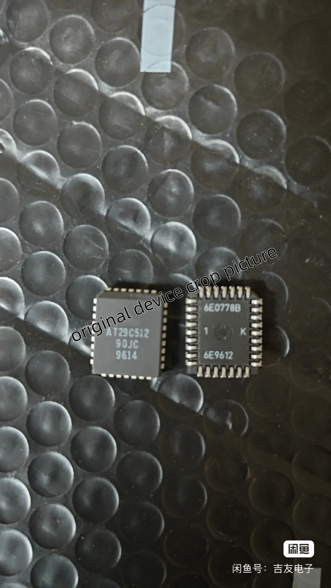 10 шт./лот, новый оригинальный 100% качество AT29C512 AT29C512-90JC IC FLASH 512 КБИТ 32PLCC
10 шт./лот, новый оригинальный 100% качество AT29C512 AT29C512-90JC IC FLASH 512 КБИТ 32PLCC