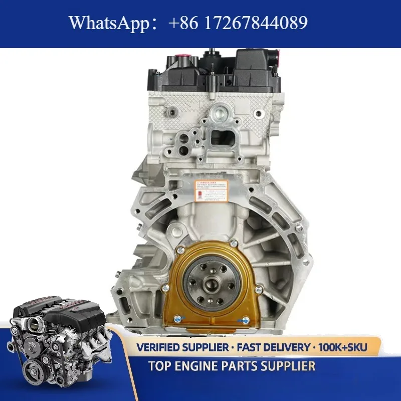 High Quality LF 2.0L Engine Assembly Featuring New Cylinder Heads for at Beat Price!
High Quality LF 2.0L Engine Assembly Featuring New Cylinder Heads for at Beat Price!