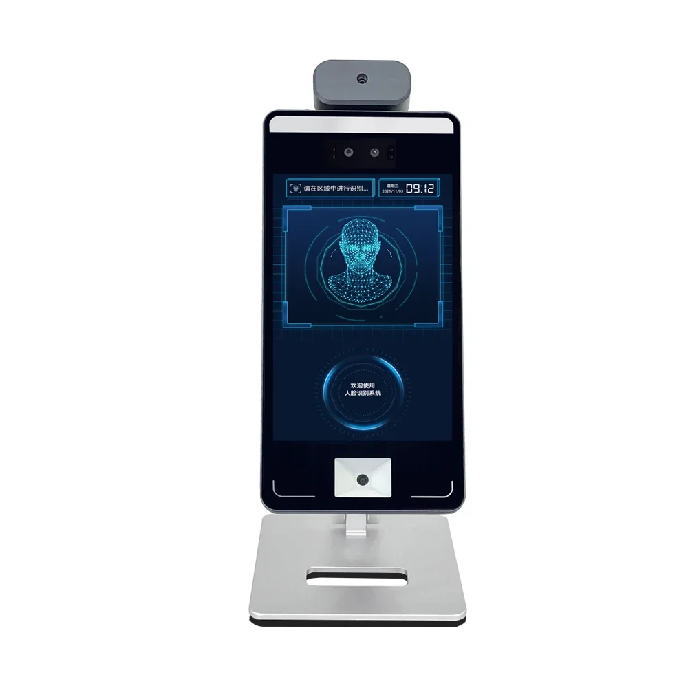 8inch Touch Screen Facial Recognition Time Attendance Camera Door Access Control System Face Recognition Terminal
8inch Touch Screen Facial Recognition Time Attendance Camera Door Access Control System Face Recognition Terminal