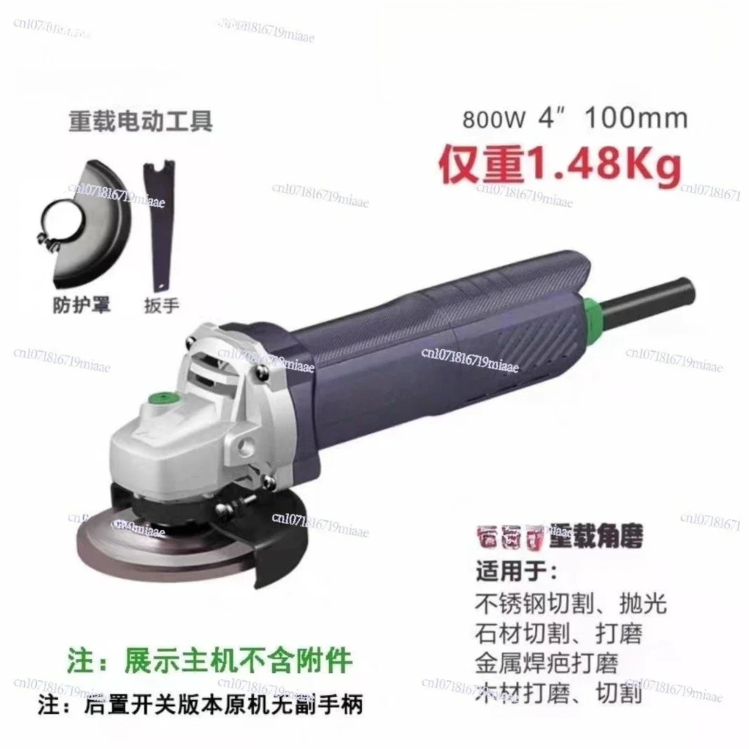 Heavy-duty angle grinder 100 type high-power thin handle grinding non-hot cable grinder
Heavy-duty angle grinder 100 type high-power thin handle grinding non-hot cable grinder