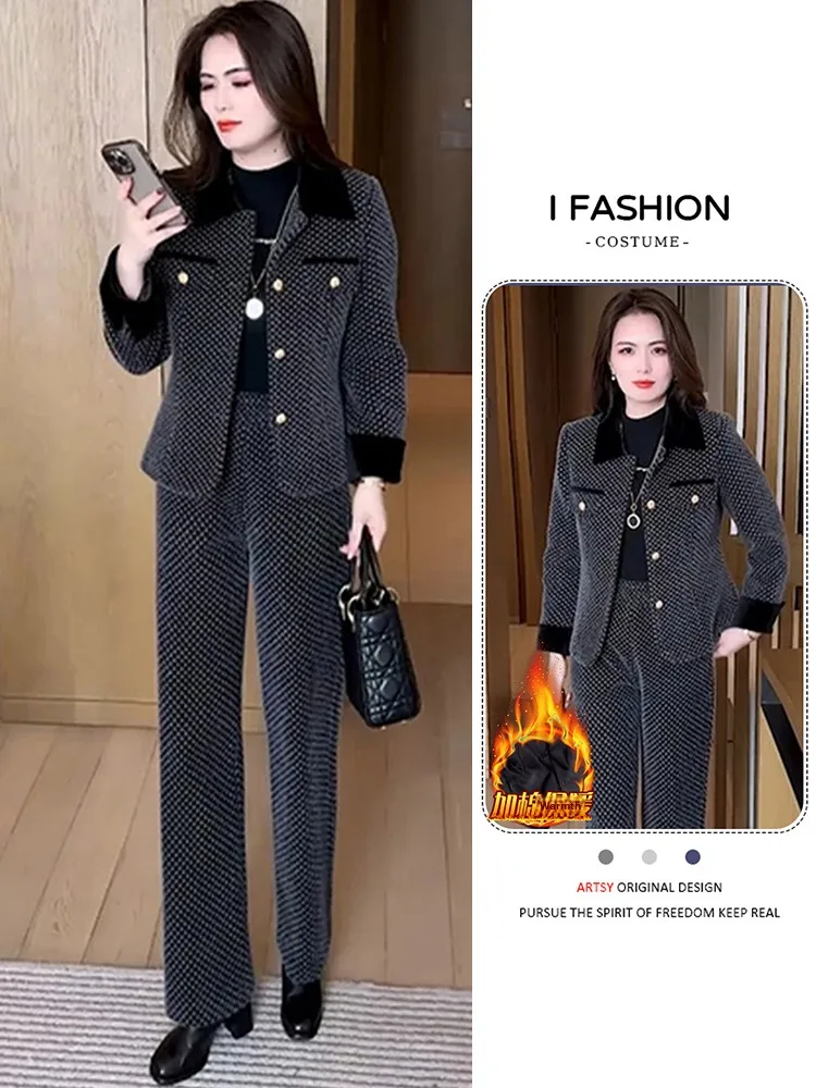 Thiened Cotton Casual Sle Women's Two-Piece Set Faion Design Winter Warm Slimming Ensemble Long Sve Button Closure
Thiened Cotton Casual Sle Women's Two-Piece Set Faion Design Winter Warm Slimming Ensemble Long Sve Button Closure