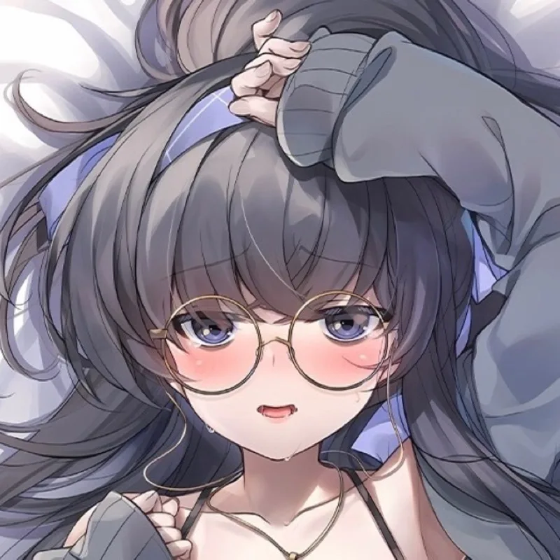 Anime Japanese Blue Archive Goats Ui Sexy Dakimakura Cosy Pillow Cover Linen Gifts RM
Anime Japanese Blue Archive Goats Ui Sexy Dakimakura Cosy Pillow Cover Linen Gifts RM