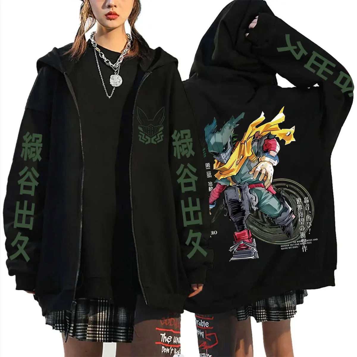 Anime My Hero Academia Midoriya Izuku Deku Graphic Zipper Hoodie Men Women Casual Zip Up Hoodies Male Cartoon Harajuku Jacket
Anime My Hero Academia Midoriya Izuku Deku Graphic Zipper Hoodie Men Women Casual Zip Up Hoodies Male Cartoon Harajuku Jacket