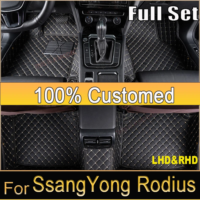 Car Floor Mats For SsangYong Rodius Turismo Korando Turismo MK2 2012~2019 Anti-dirt Pad Cover Floors Tappeto Rug Car Accessories
Car Floor Mats For SsangYong Rodius Turismo Korando Turismo MK2 2012~2019 Anti-dirt Pad Cover Floors Tappeto Rug Car Accessories