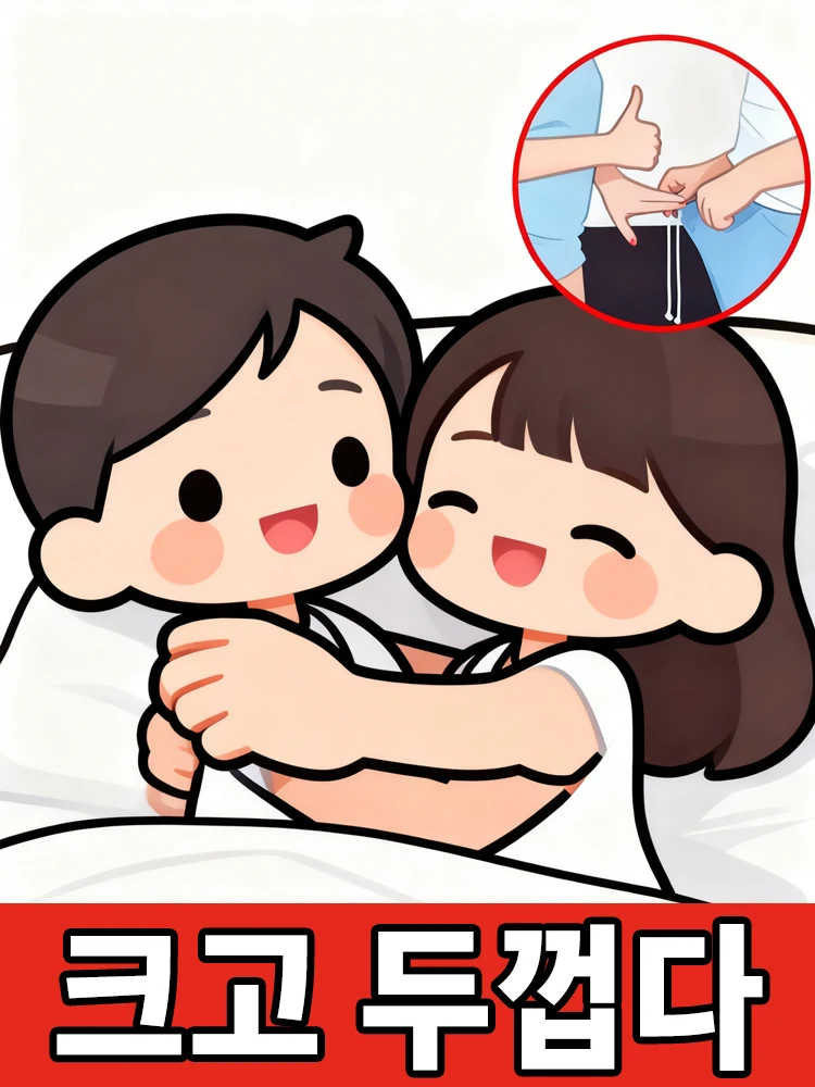 Brothers work hard to grow up
Brothers work hard to grow up