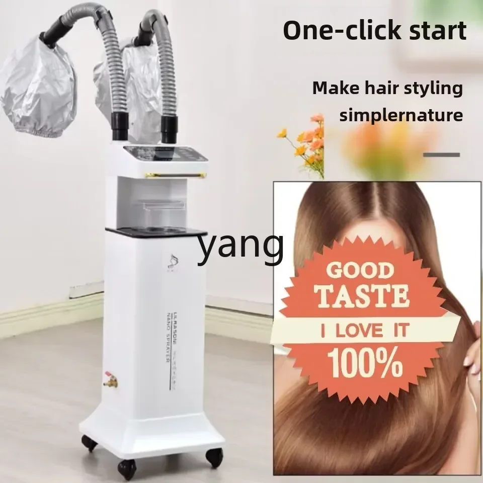 LMM Barber Shop Steam Hair Salon Hair Salon Scalp Care Instrument
LMM Barber Shop Steam Hair Salon Hair Salon Scalp Care Instrument