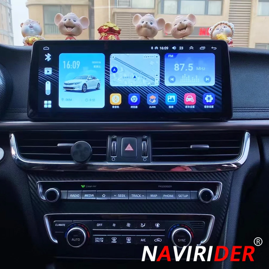 12.3" 1920*720 IPS Screen Car Autoradio Android 13 Video Player For Kia Optima K5 2015 2016 Stereo GPS Multimedia Radio Carplay
12.3" 1920*720 IPS Screen Car Autoradio Android 13 Video Player For Kia Optima K5 2015 2016 Stereo GPS Multimedia Radio Carplay