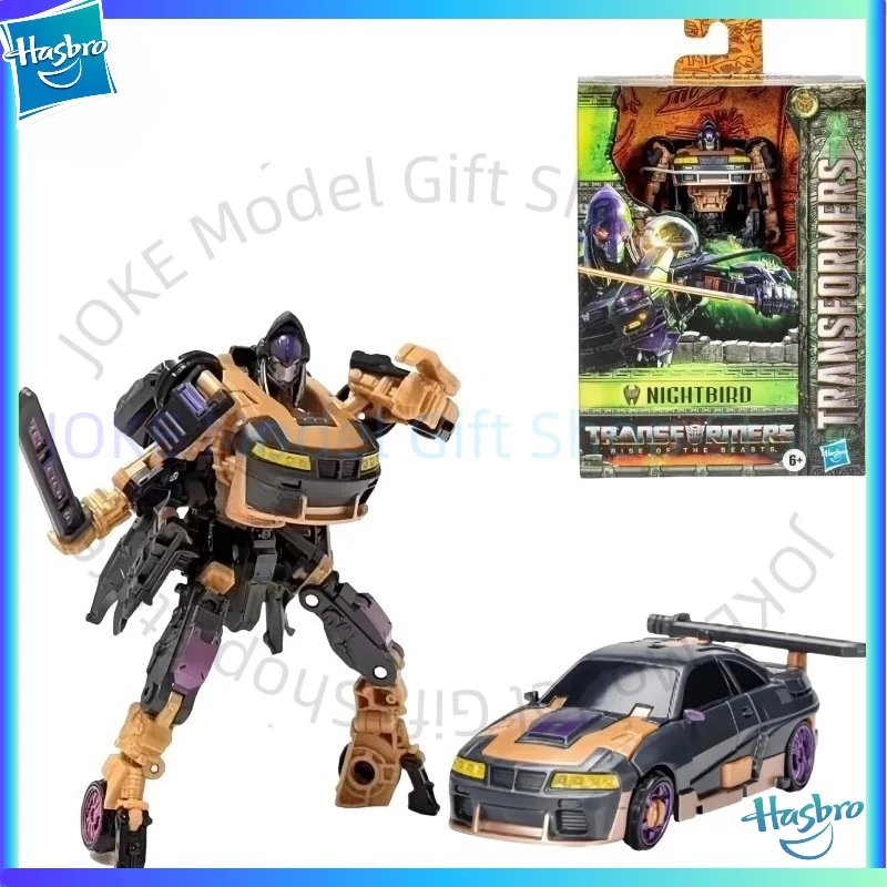 In Stock Transformed toys Tomy Movie 7 Rise of The Beasts Deluxe Nightbird Anime Figures Robot Toy Action Figure Gift Hobbies
In Stock Transformed toys Tomy Movie 7 Rise of The Beasts Deluxe Nightbird Anime Figures Robot Toy Action Figure Gift Hobbies