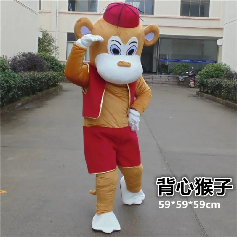 Chinese New Year Animal Mascot Monkey Mascot Costumes Cartoon Fancy Dress for Adult Halloween Party Stage Performance
Chinese New Year Animal Mascot Monkey Mascot Costumes Cartoon Fancy Dress for Adult Halloween Party Stage Performance