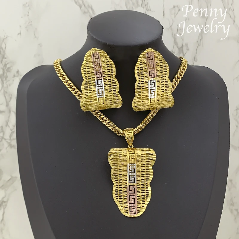 Special Irregular Gold Plated Jewelry Set for Women 2Pcs Golden Jewellery Necklace Earrings African Bridal Party Wedding Gifts
Special Irregular Gold Plated Jewelry Set for Women 2Pcs Golden Jewellery Necklace Earrings African Bridal Party Wedding Gifts