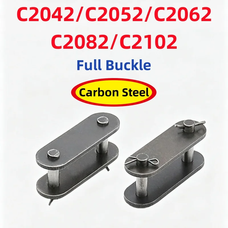 C2042/C2052/C2062/C2082/C2102 Carbon Steel Double Pitch Conveyor Chain Buckle Full Buckle Join Link
C2042/C2052/C2062/C2082/C2102 Carbon Steel Double Pitch Conveyor Chain Buckle Full Buckle Join Link