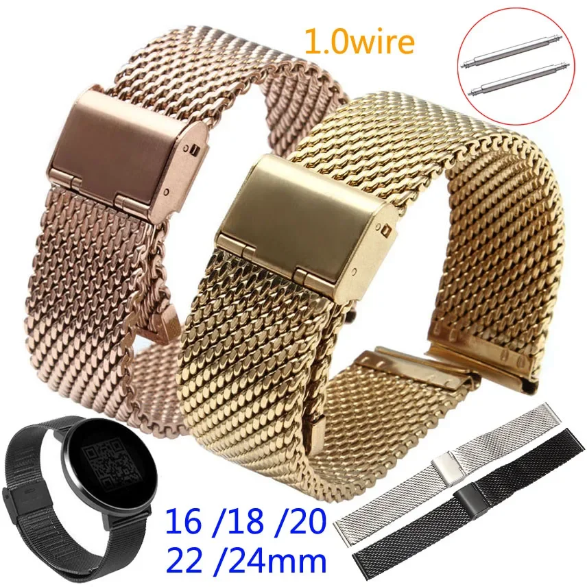 Сменный ремешок для часов 16 мм, 18 мм, 20 мм, 22 мм, 24 мм, нержавеющая сталь, ML-петля, ремешок для часов, сетчатая пряжка, булавки, ремешок на запястье, браслет
Сменный ремешок для часов 16 мм, 18 мм, 20 мм, 22 мм, 24 мм, нержавеющая сталь, ML-петля, ремешок для часов, сетчатая пряжка, булавки, ремешок на запястье, браслет