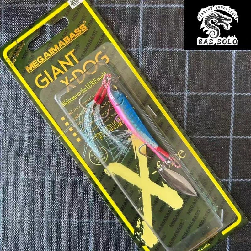 Lure bait, long-distance casting, metal iron plate, VIB metal simulation fish bait, bait for largemouth bass
Lure bait, long-distance casting, metal iron plate, VIB metal simulation fish bait, bait for largemouth bass