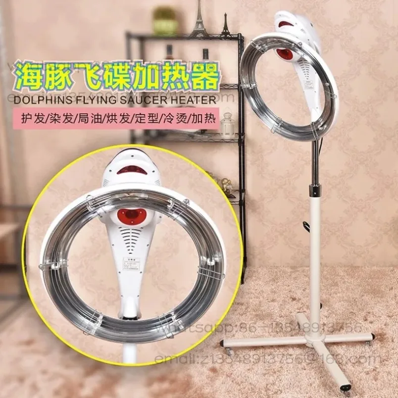 Hair dryer setting cold ironing heating machine hair salon in stock
Hair dryer setting cold ironing heating machine hair salon in stock