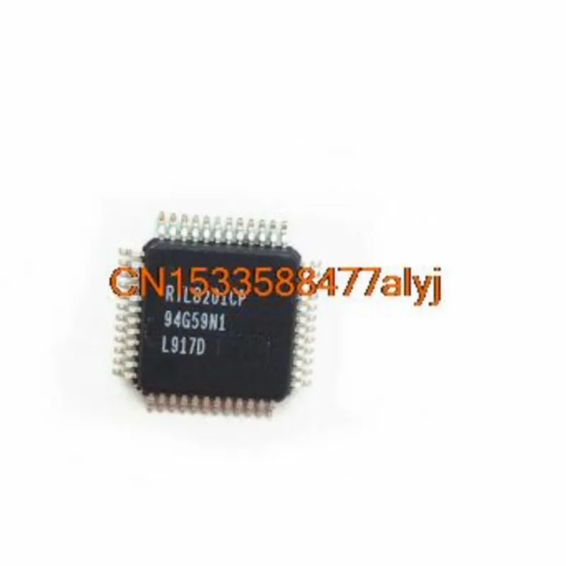 (Product quantity: 50 pieces) 50pcs/lot RTL8201CP-VD-LF RTL8201CP-VD RTL8201CP RTL8201 LQFP48
(Product quantity: 50 pieces) 50pcs/lot RTL8201CP-VD-LF RTL8201CP-VD RTL8201CP RTL8201 LQFP48