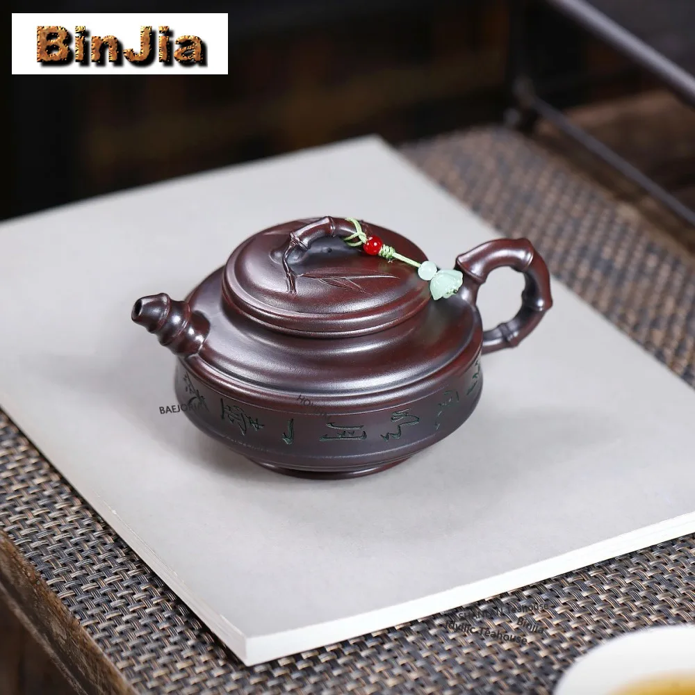 280ml Retro Yixing Purple Clay Teapots Handmade Double Line Bamboo Drum Pot Raw Ore Antique Brass Mud Kettle Zisha Tea Set Craft
280ml Retro Yixing Purple Clay Teapots Handmade Double Line Bamboo Drum Pot Raw Ore Antique Brass Mud Kettle Zisha Tea Set Craft