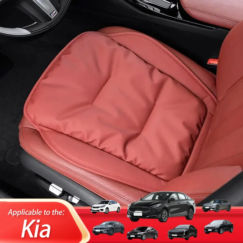 Car Seat Cushion Luxury Leather Support Pad High Rebound Sponge Seat Cover For Kia K3 K5 K2 K4 K9 K8 RIO Ray
Car Seat Cushion Luxury Leather Support Pad High Rebound Sponge Seat Cover For Kia K3 K5 K2 K4 K9 K8 RIO Ray