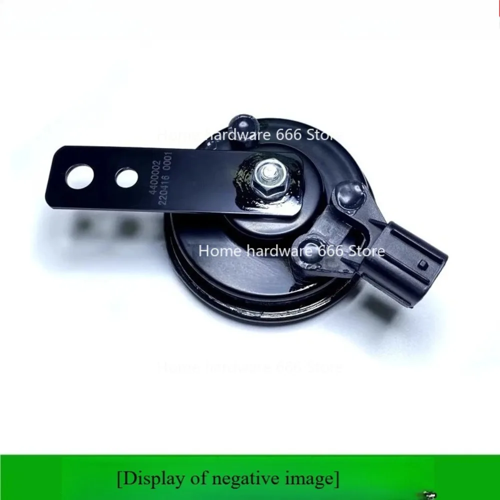 Applicable To Qianjiang Race 600 Chase 600 Race 350 Chase 350 Xiao 500/750 Flash 300 Speaker Electric Speaker Speaker Sound
Applicable To Qianjiang Race 600 Chase 600 Race 350 Chase 350 Xiao 500/750 Flash 300 Speaker Electric Speaker Speaker Sound
