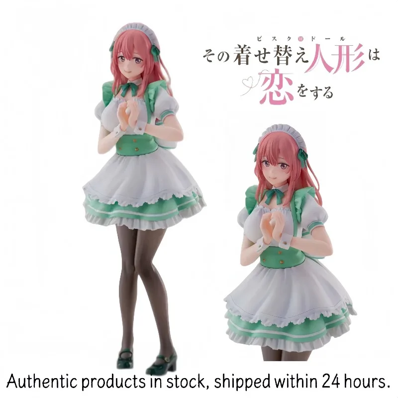 Original and Authentic Sega Fave S-Fire Sono Bisque Doll Wa Koi O Suru Inui Shinju Lovely Maid Ver. Toys Gifts
Original and Authentic Sega Fave S-Fire Sono Bisque Doll Wa Koi O Suru Inui Shinju Lovely Maid Ver. Toys Gifts