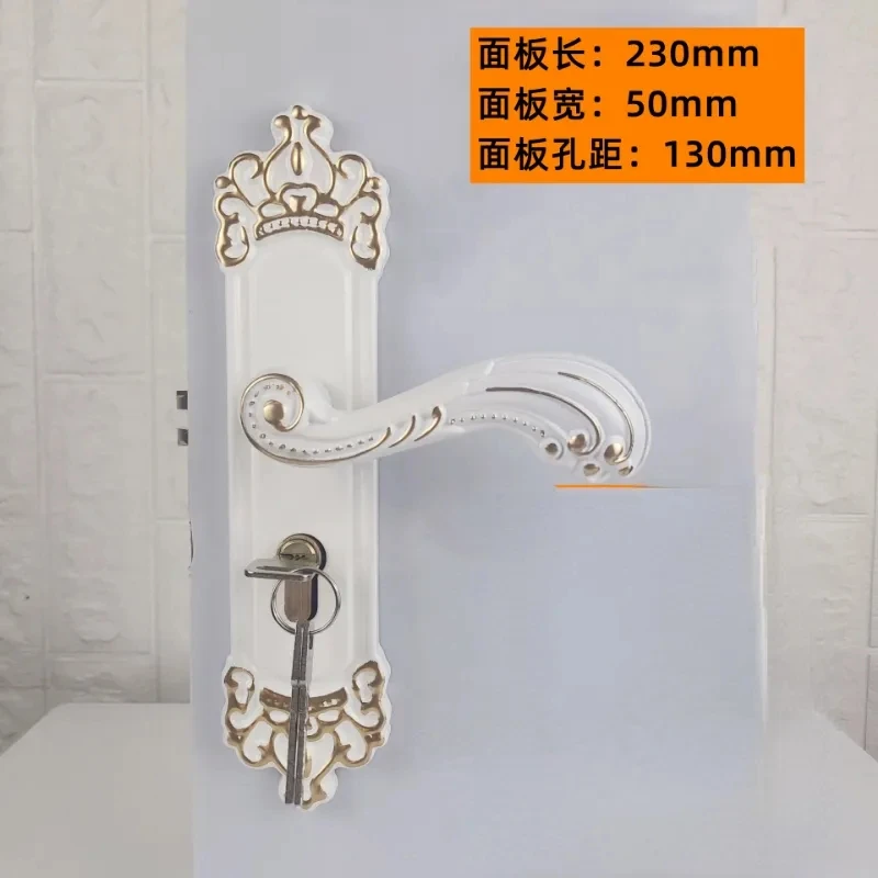 White Indoor Door Lock, Aluminum Alloy Silent Wooden Door Lock, Door Handle, Porcelain White 50 Silent Mechanical Handle Lock
White Indoor Door Lock, Aluminum Alloy Silent Wooden Door Lock, Door Handle, Porcelain White 50 Silent Mechanical Handle Lock