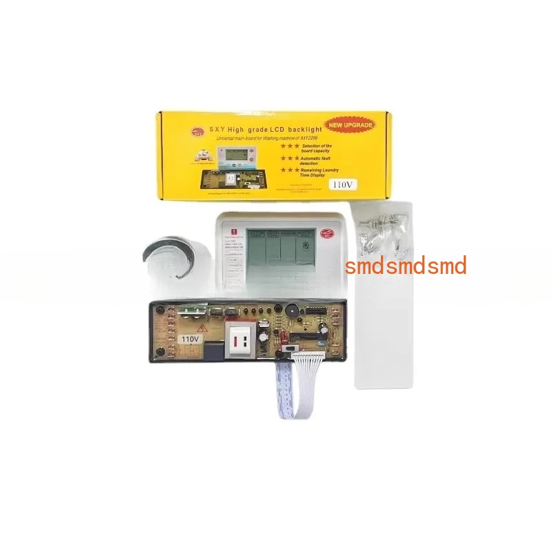 Запчасти для стиральной машины. Плата управления компьютером. Материнская плата.
Запчасти для стиральной машины. Плата управления компьютером. Материнская плата.