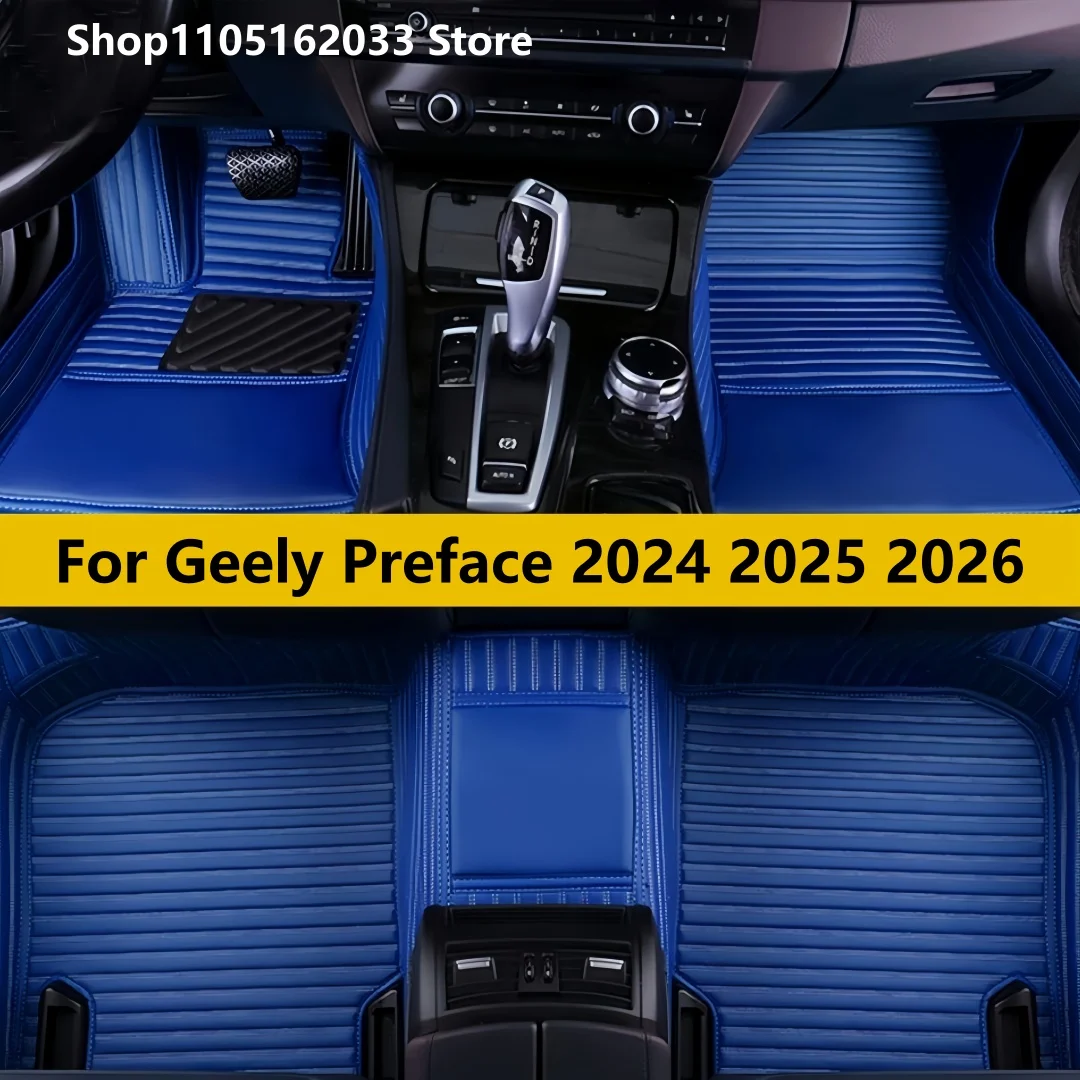 Автомобильные коврики для Geely Preface 2024 2025 2026, коврики для автомобилей, водонепроницаемый полный комплект
Автомобильные коврики для Geely Preface 2024 2025 2026, коврики для автомобилей, водонепроницаемый полный комплект