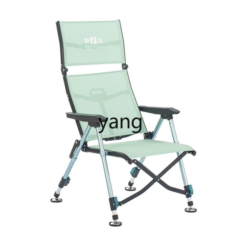 LMM folding large fishing chair fishing chair portable lightweight fishing gear multi-functional aluminum alloy
LMM folding large fishing chair fishing chair portable lightweight fishing gear multi-functional aluminum alloy