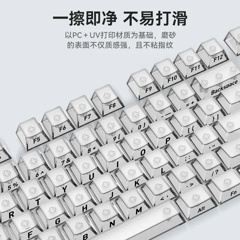 Original transparent PC keycap UV printing front matte four sides high light transmission WOOTING universal
Original transparent PC keycap UV printing front matte four sides high light transmission WOOTING universal