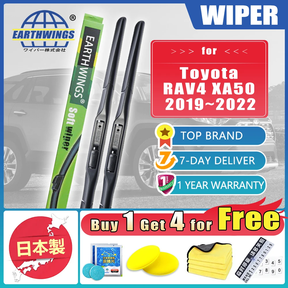 For Toyota RAV4 XA50 2019 2020 2021 2022 Car Front Wiper Blades Bruches Washer Cleaning Windscreen Windshield Accessories Auto
For Toyota RAV4 XA50 2019 2020 2021 2022 Car Front Wiper Blades Bruches Washer Cleaning Windscreen Windshield Accessories Auto