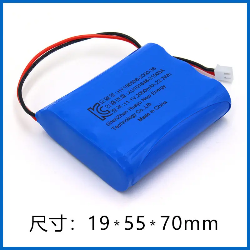 .。for 18650 lithium battery pack 11.1V Korea KC certification 3S1P US LU certification 3 strings 1 and 12V.。
.。for 18650 lithium battery pack 11.1V Korea KC certification 3S1P US LU certification 3 strings 1 and 12V.。