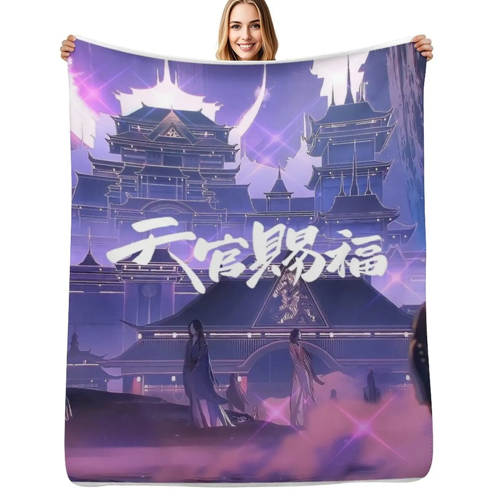 Heaven Official's Blessing HD Throw Blanket For Sofa Thin Picnic Vintage Bed Fashionable Blankets
Heaven Official's Blessing HD Throw Blanket For Sofa Thin Picnic Vintage Bed Fashionable Blankets