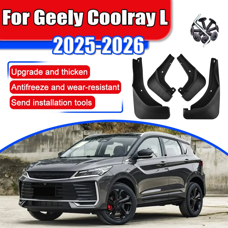 4X автомобильное брызговик для Geely Coolray L 2025 2026, Binyue, крылья, брызговики, аксессуары, передние и задние колеса, брызговики
4X автомобильное брызговик для Geely Coolray L 2025 2026, Binyue, крылья, брызговики, аксессуары, передние и задние колеса, брызговики
