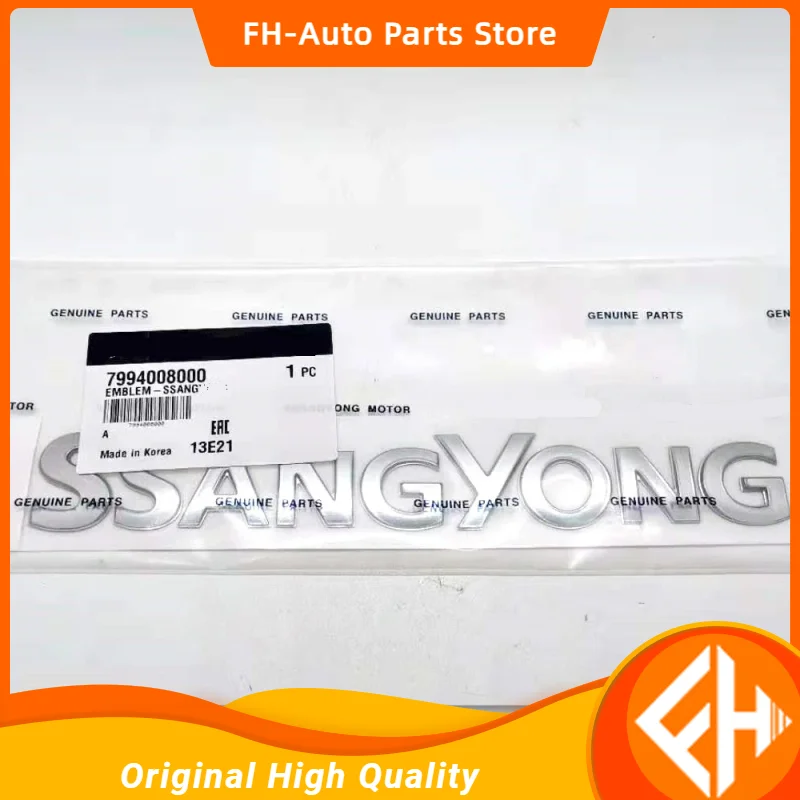 original 7994008000 is suitable for Ssangyong Actyon (Rodius Stavic Kyron Rexton Emblem logo) 7994008000 high quality
original 7994008000 is suitable for Ssangyong Actyon (Rodius Stavic Kyron Rexton Emblem logo) 7994008000 high quality