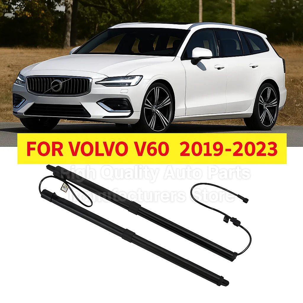 32296298 32357571 2pcs NEW Electric Power Liftgate Support Tailgate Strut For VOLVO V60 2019-2023 32357571 31463261 32384406
32296298 32357571 2pcs NEW Electric Power Liftgate Support Tailgate Strut For VOLVO V60 2019-2023 32357571 31463261 32384406