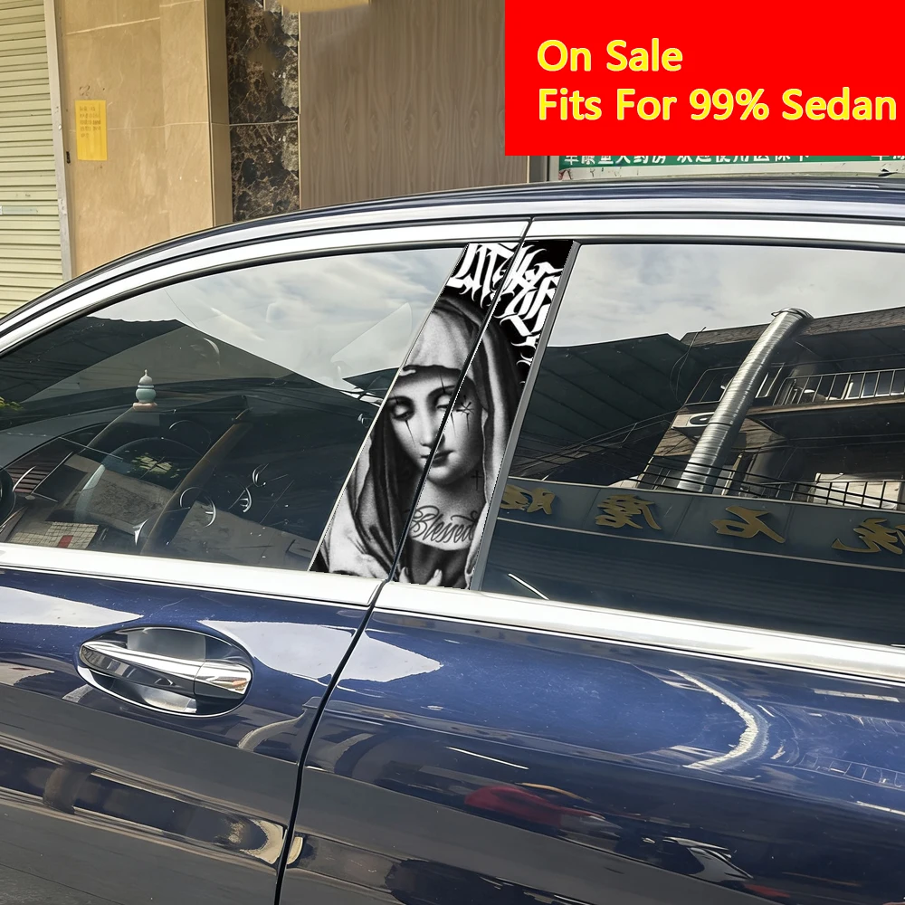 2pc Virgin Mary Gothic Tattoo Black Metal Font Dark AestheticCar Center Pillar Sticker B Pillar Protective Film For macbook skin
2pc Virgin Mary Gothic Tattoo Black Metal Font Dark AestheticCar Center Pillar Sticker B Pillar Protective Film For macbook skin