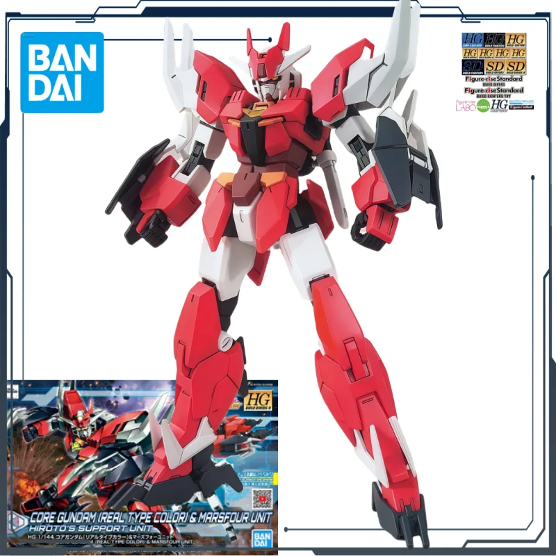 Bandai Original Steel Pula Build Comprehensive HGBD: R 008 Core Gundam (Practical Color Matching)&Mars Type 4 Component Handmade
Bandai Original Steel Pula Build Comprehensive HGBD: R 008 Core Gundam (Practical Color Matching)&Mars Type 4 Component Handmade