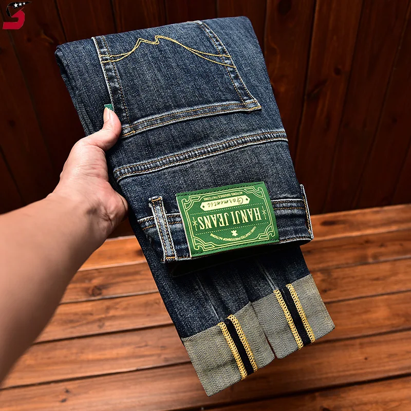 Simple fashion high-end jeans men's autumn and winter classic slim fit ankle-tied trendy versatile casual stretch denim pants
Simple fashion high-end jeans men's autumn and winter classic slim fit ankle-tied trendy versatile casual stretch denim pants