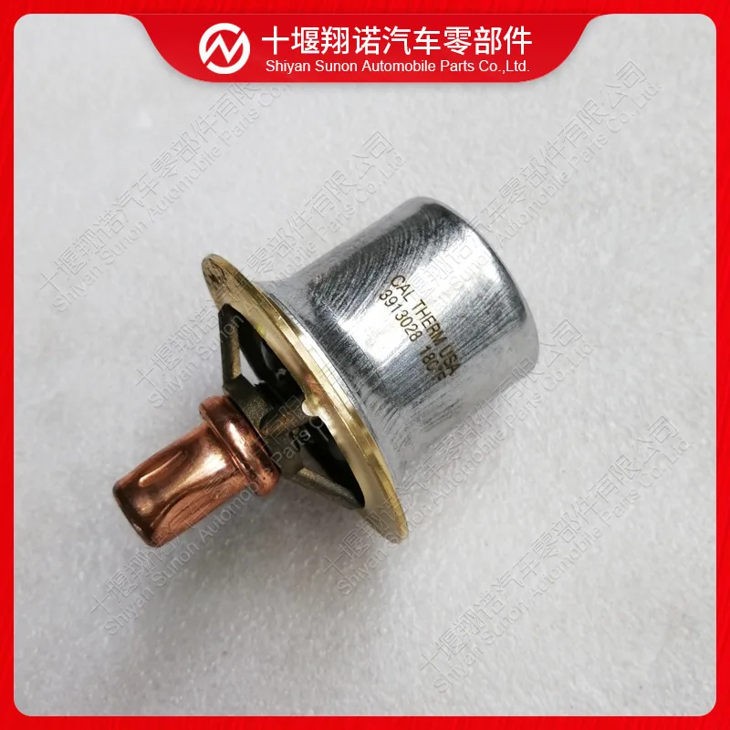 Для деталей двигателя Cummins NT855, термостат 3096520 4000464 3081816
Для деталей двигателя Cummins NT855, термостат 3096520 4000464 3081816