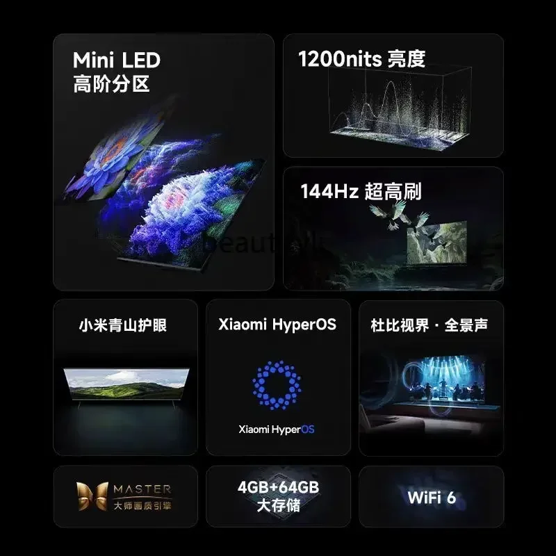 LHY26ss XMTV S85 Miniled High-Order Partition 144Hz Ultra-High Brush Flat Panel TV
LHY26ss XMTV S85 Miniled High-Order Partition 144Hz Ultra-High Brush Flat Panel TV